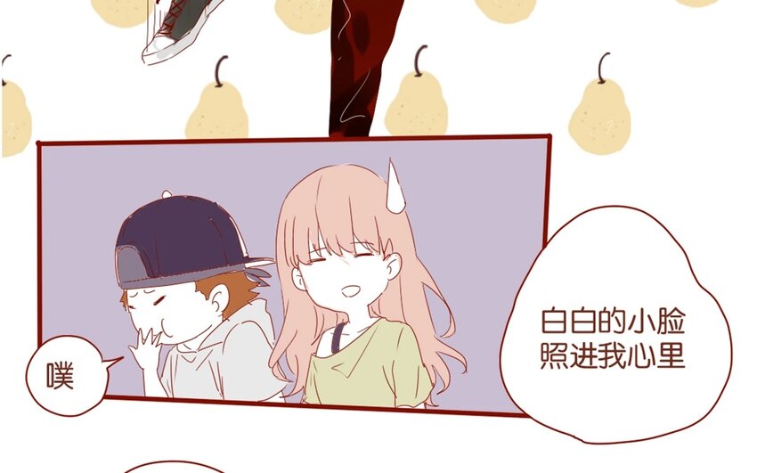 29 第26话  不，我不认识-第29话