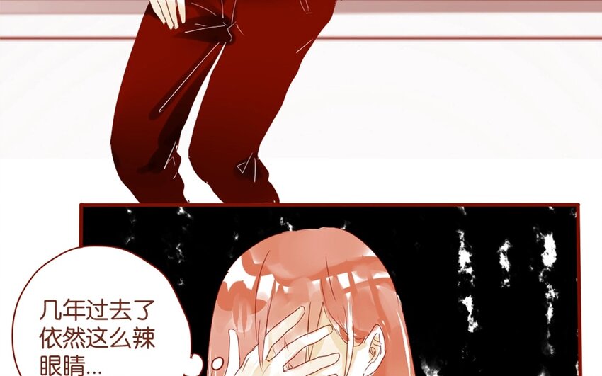 29 第26话  不，我不认识-第29话