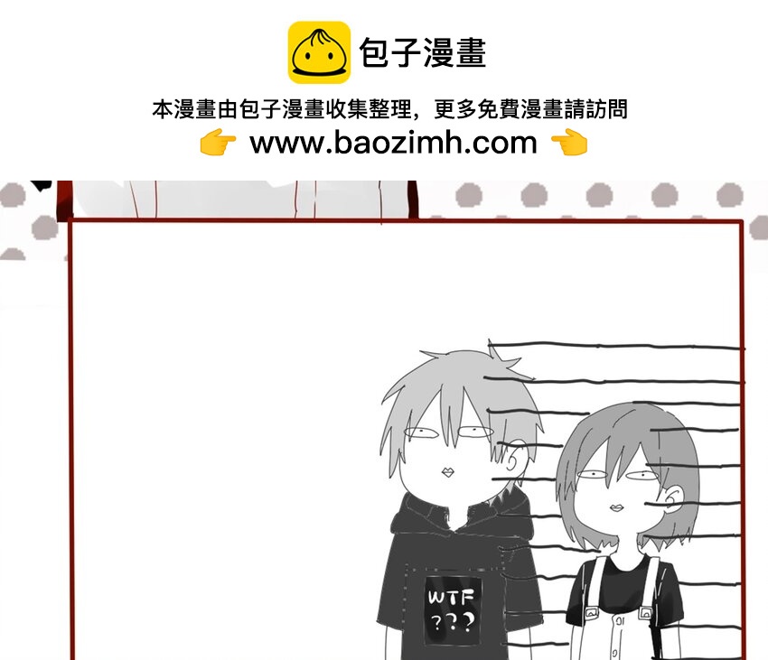 29 第26话  不，我不认识-第29话