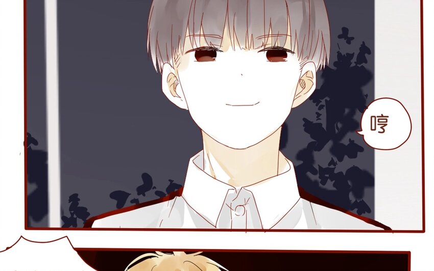 29 第26话  不，我不认识-第29话