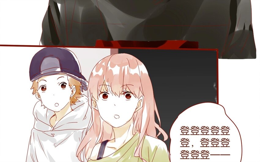 29 第26话  不，我不认识-第29话