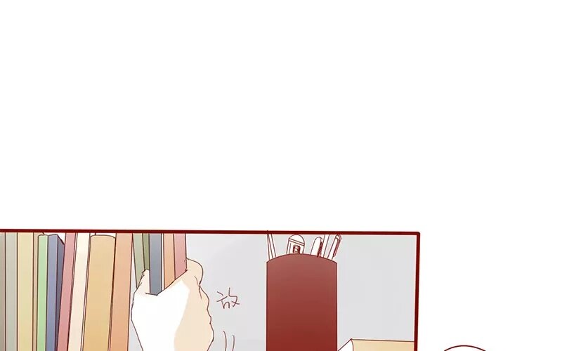 3 第2话   学姐(1/2)-第3话