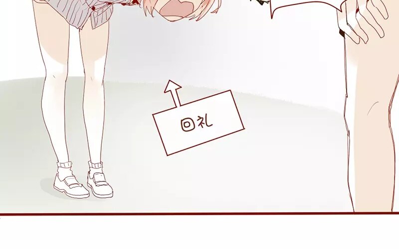 3 第2话   学姐(1/2)-第3话