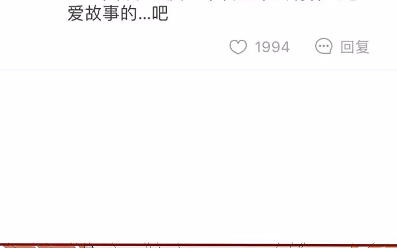 3 第2话   学姐(1/2)-第3话