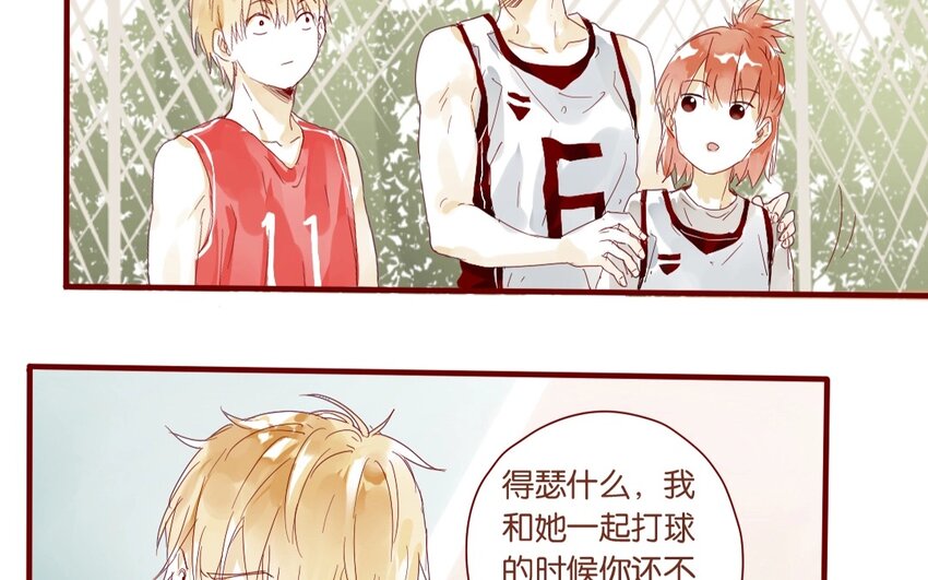 31 第28话  了解-第31话