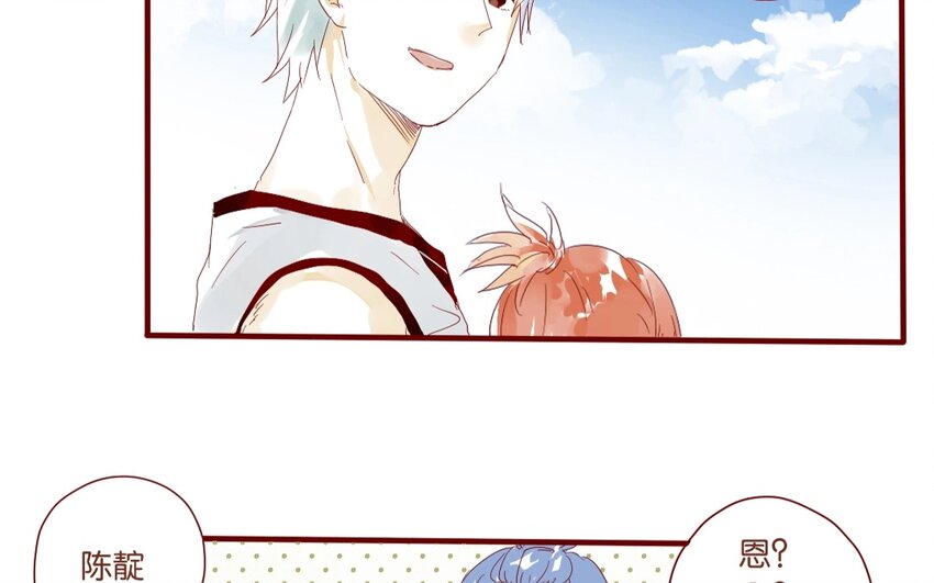 31 第28话  了解-第31话