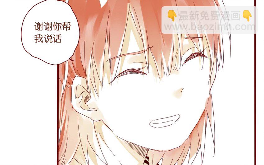 31 第28话  了解-第31话