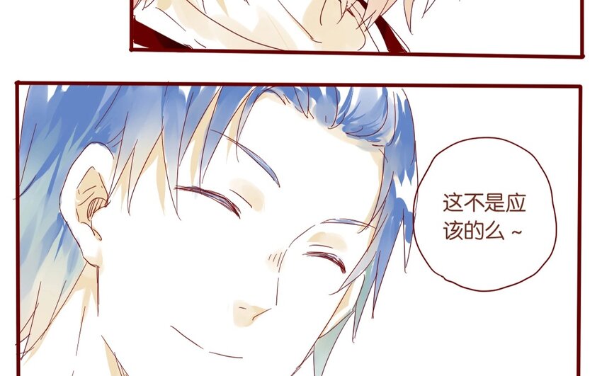 31 第28话  了解-第31话