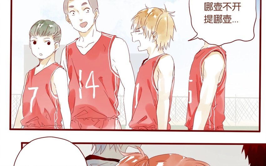 31 第28话  了解-第31话