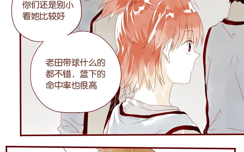 31 第28话  了解-第31话