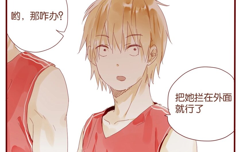 31 第28话  了解-第31话