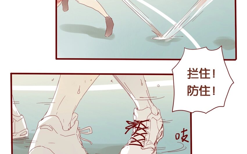 31 第28话  了解-第31话