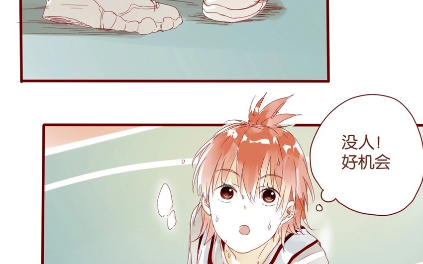 31 第28话  了解-第31话