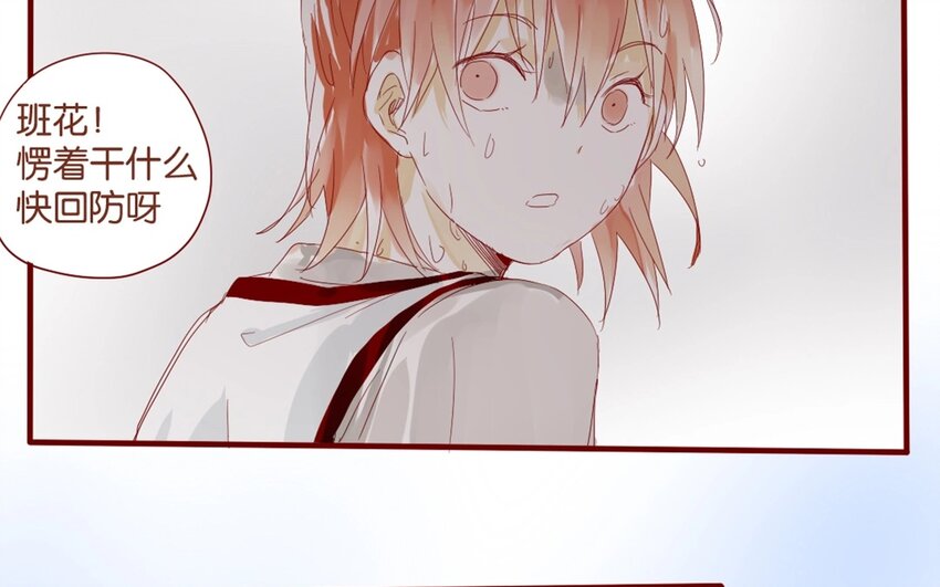 31 第28话  了解-第31话