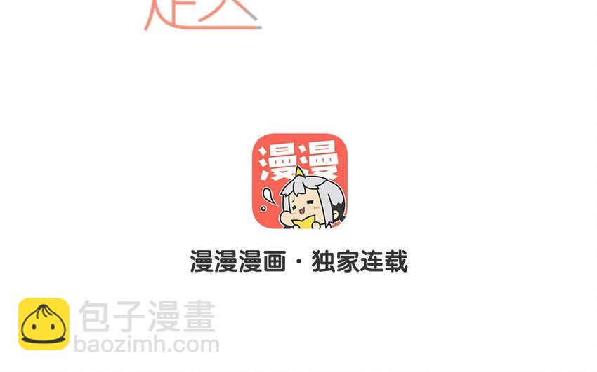 31 第28话  了解-第31话