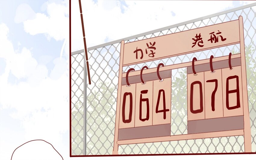 31 第28话  了解-第31话