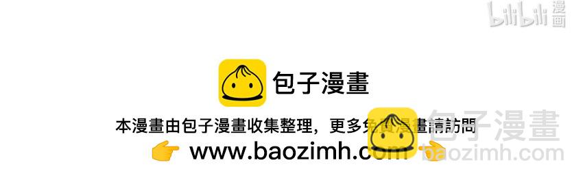 31 第28话  了解-第31话