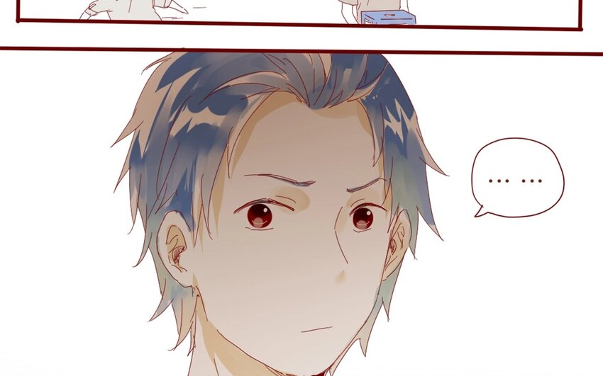 33 第30话  恋爱需要时机(1/3)-第33话