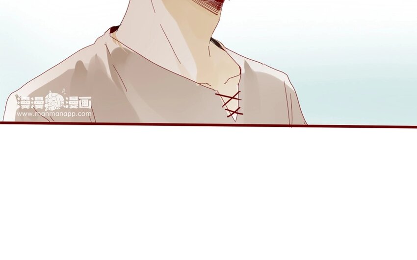 33 第30话  恋爱需要时机(1/3)-第33话