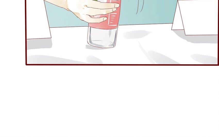 33 第30话  恋爱需要时机(1/3)-第33话