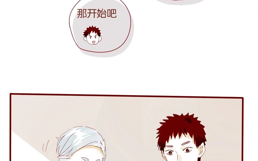 35 第32话  辩论(1/2)-第35话