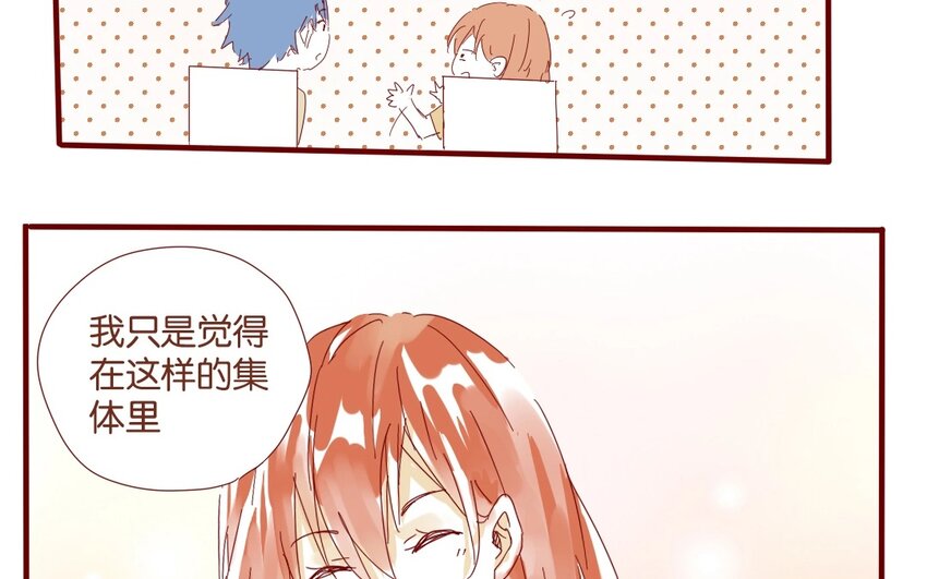 35 第32话  辩论(1/2)-第35话