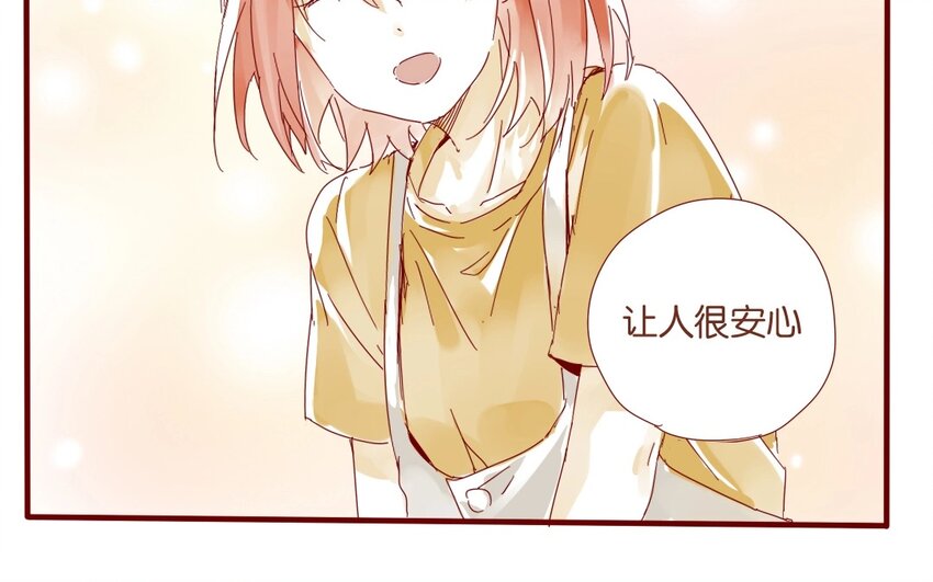 35 第32话  辩论(1/2)-第35话