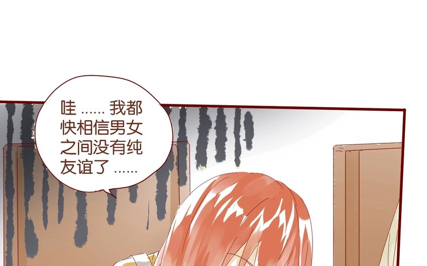 35 第32话  辩论(1/2)-第35话