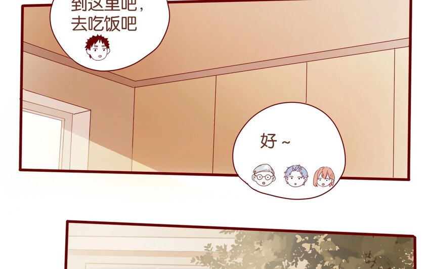 35 第32话  辩论(1/2)-第35话