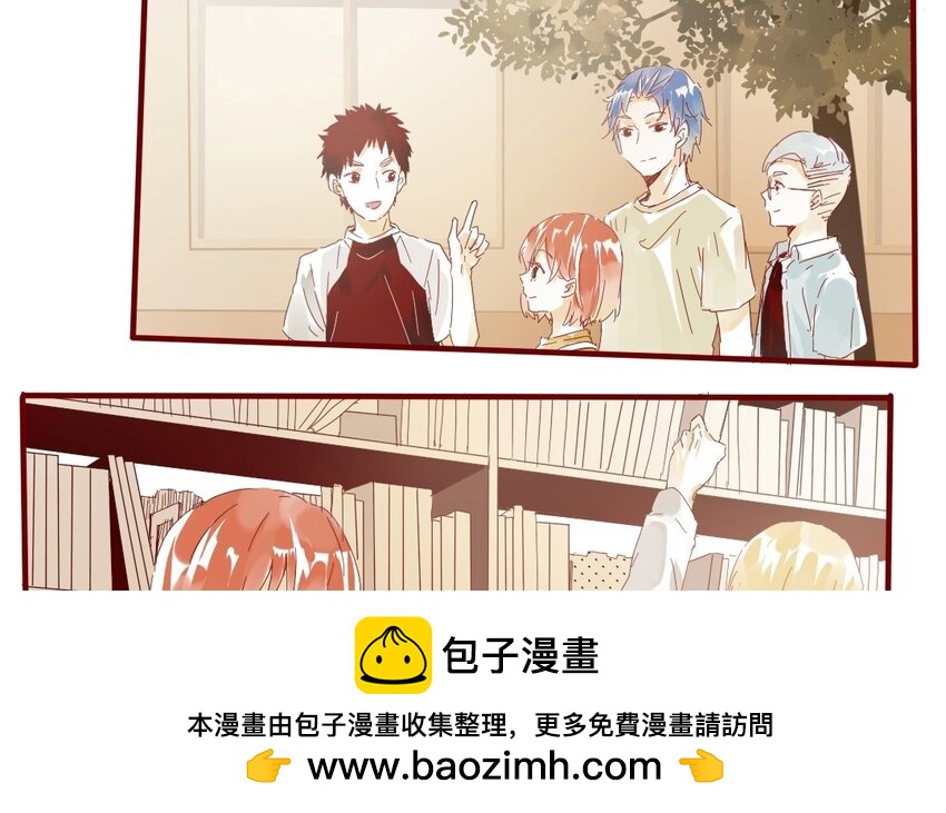 35 第32话  辩论(1/2)-第35话