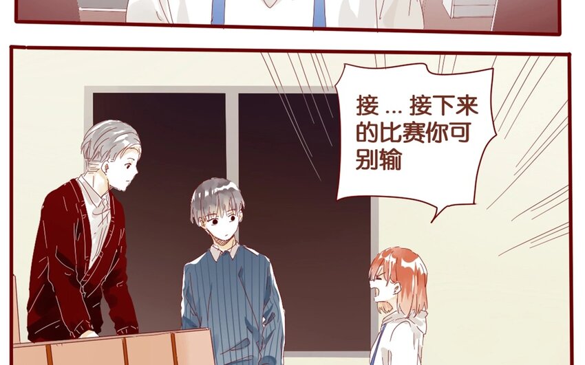 37 第34话  还书(1/2)-第37话