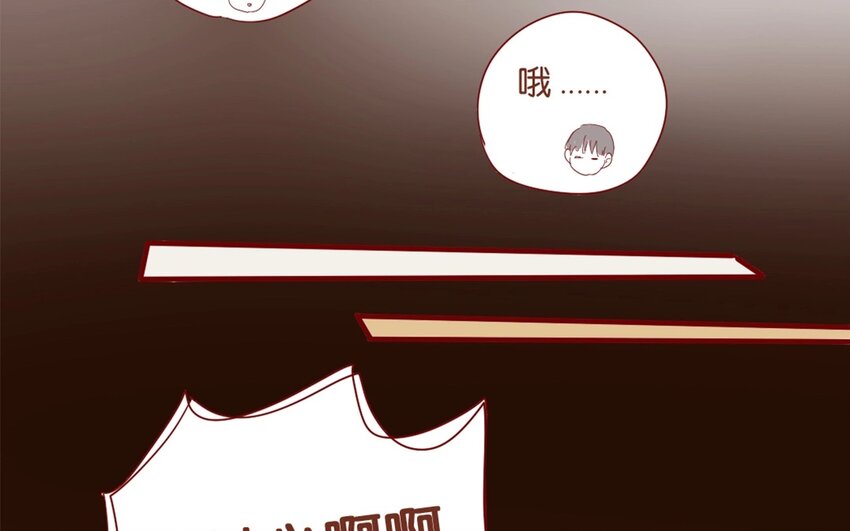 37 第34话  还书(1/2)-第37话