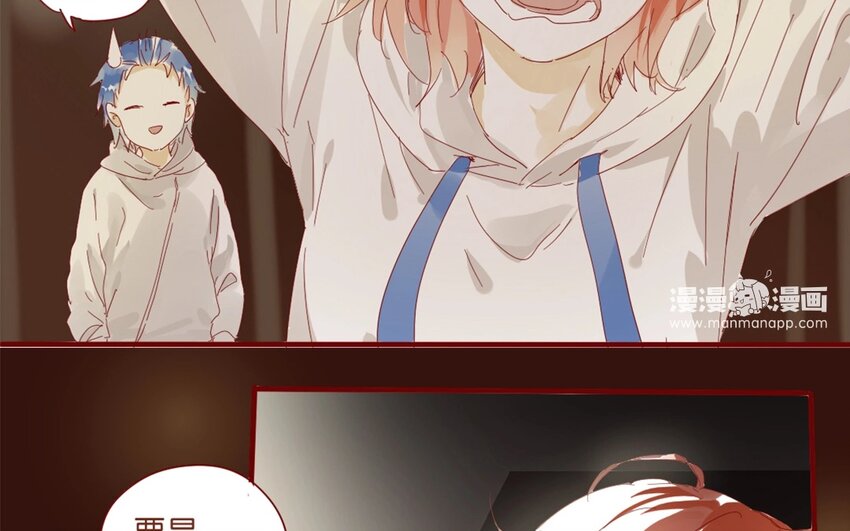 37 第34话  还书(1/2)-第37话