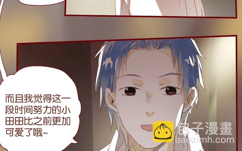 37 第34话  还书(1/2)-第37话