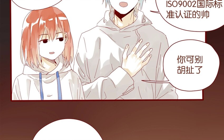 37 第34话  还书(1/2)-第37话