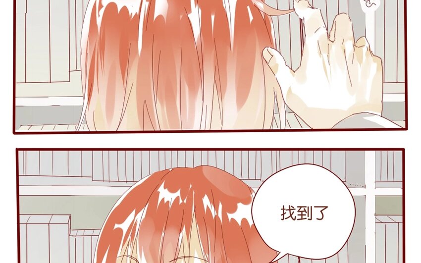 37 第34话  还书(1/2)-第37话