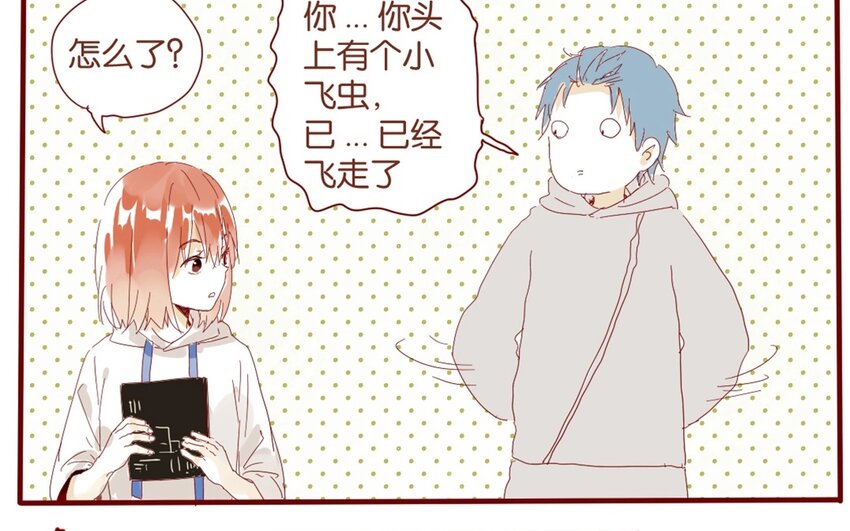 37 第34话  还书(1/2)-第37话