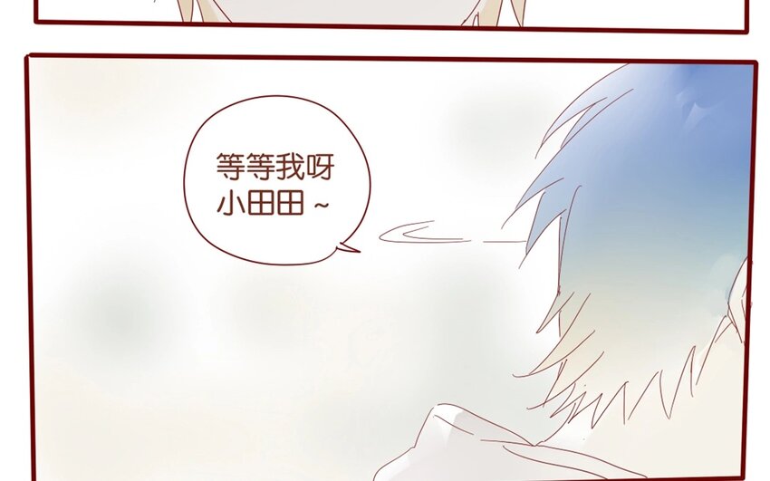 37 第34话  还书(1/2)-第37话