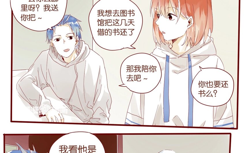37 第34话  还书(1/2)-第37话