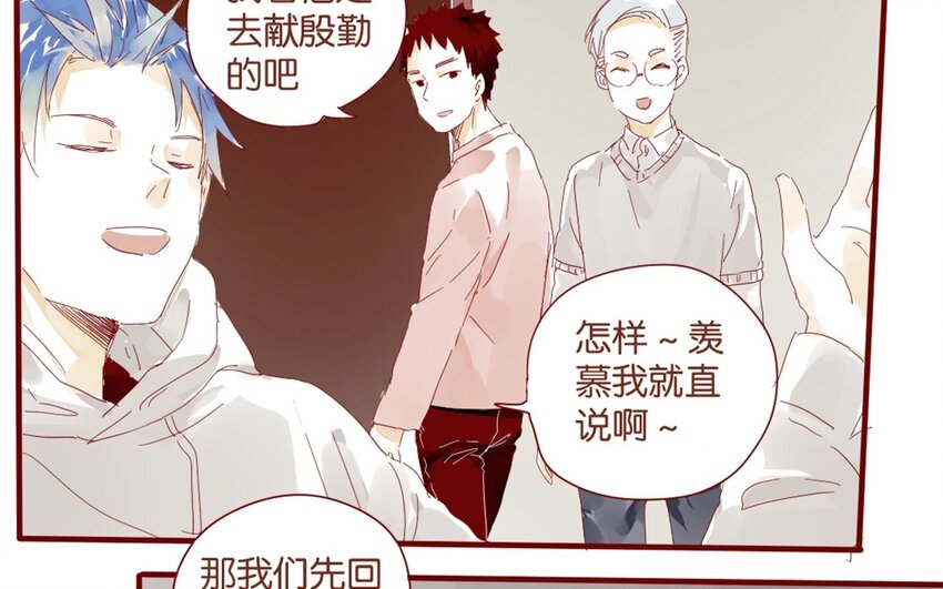 37 第34话  还书(1/2)-第37话