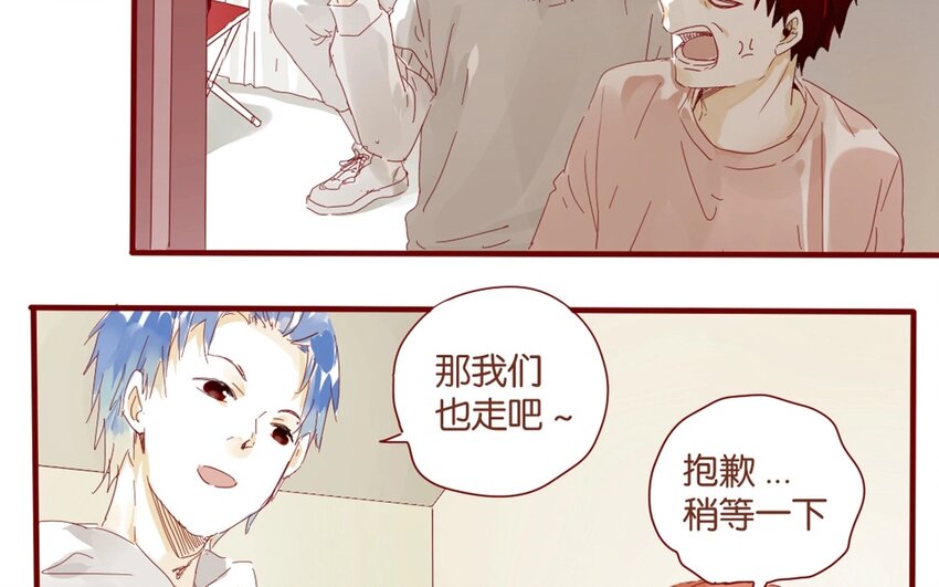 37 第34话  还书(1/2)-第37话