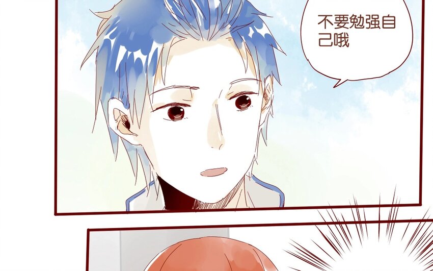 39 第36话  赛场(1/2)-第39话