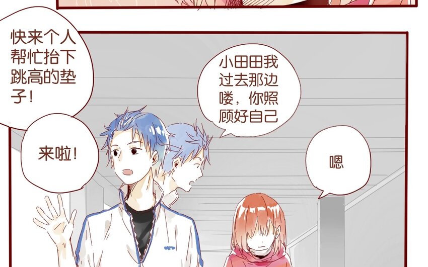 39 第36话  赛场(1/2)-第39话