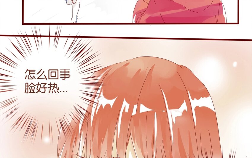 39 第36话  赛场(1/2)-第39话