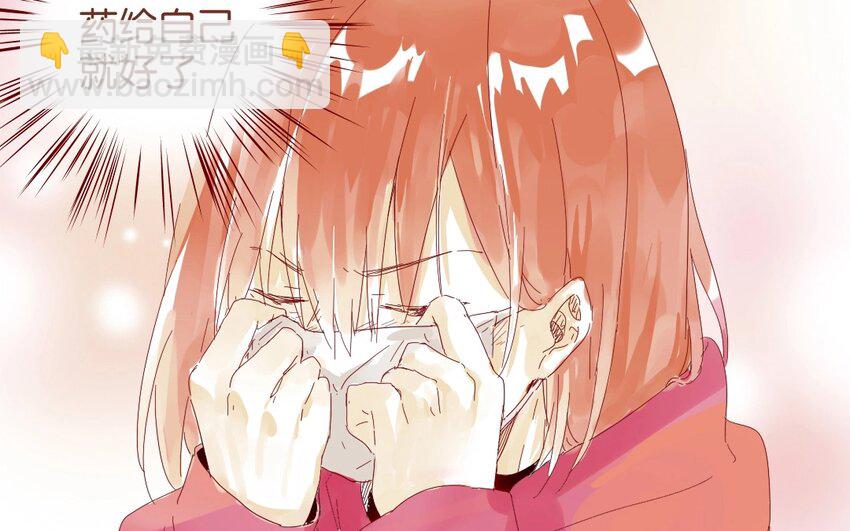 39 第36话  赛场(1/2)-第39话