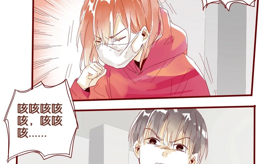 39 第36话  赛场(1/2)-第39话