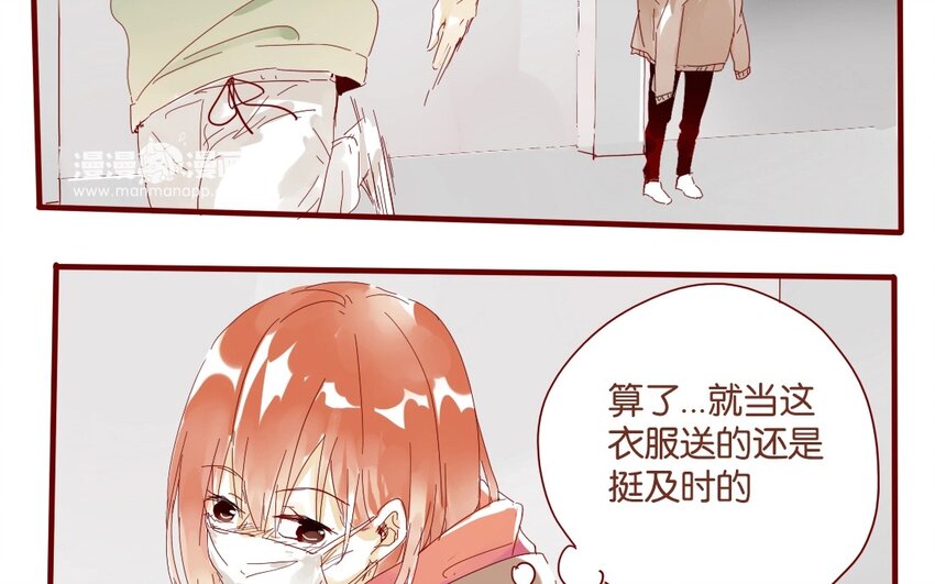 39 第36话  赛场(1/2)-第39话