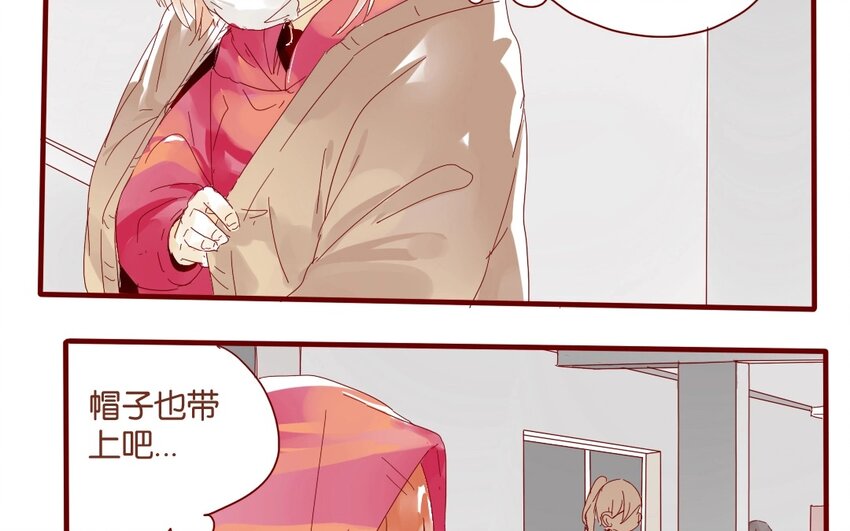 39 第36话  赛场(1/2)-第39话