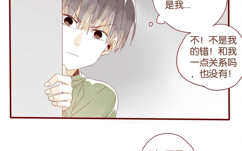 39 第36话  赛场(1/2)-第39话