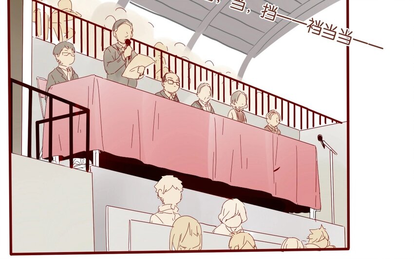 39 第36话  赛场(1/2)-第39话